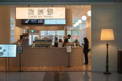 가배도-코엑스점