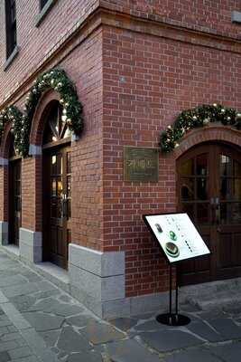 가배도-남대문시장점