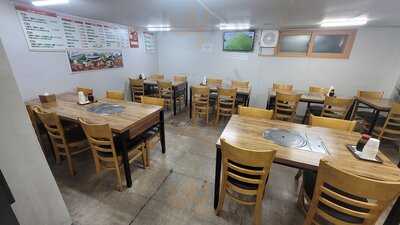 선굼터 연희동점