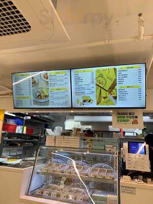 병아리김밥 명동