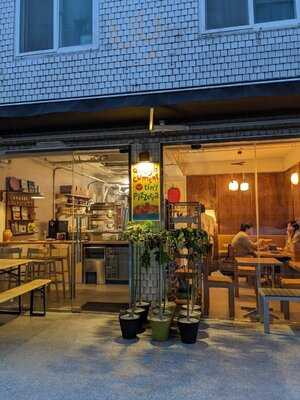 Doughcument Pizzaria