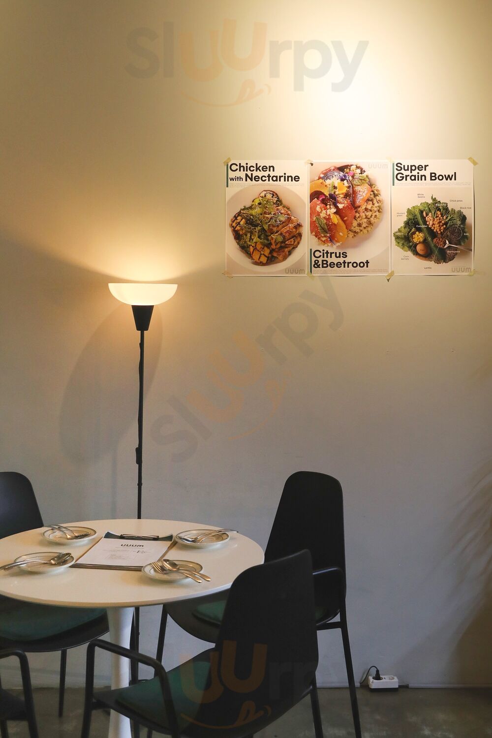 음 이터리 앤 베이커리