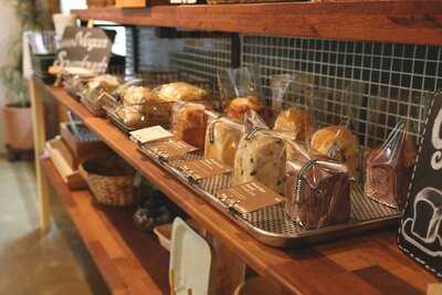 음 이터리 앤 베이커리