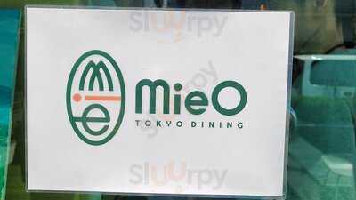 미오 도쿄 다이닝