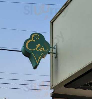 Gelateria Eta