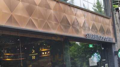 스타벅스 한남동r점