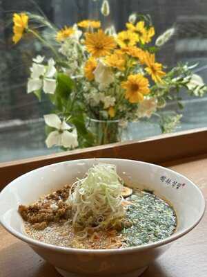 수림식당 홍대점