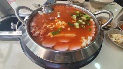 킹콩부대찌개 신림역점