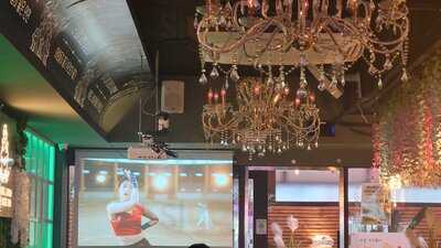 부라보맥주 어린이대공원점