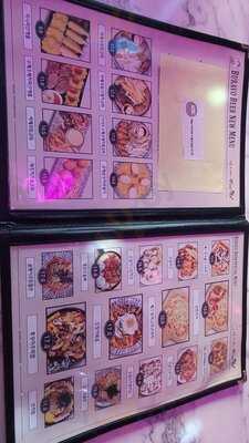 부라보맥주 어린이대공원점