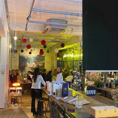 성수로운