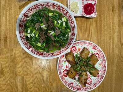 퍼틴 Nc백화점 구로점