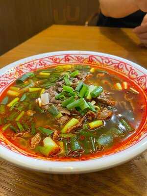 퍼틴 Nc백화점 구로점