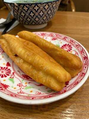 퍼틴 Nc백화점 구로점