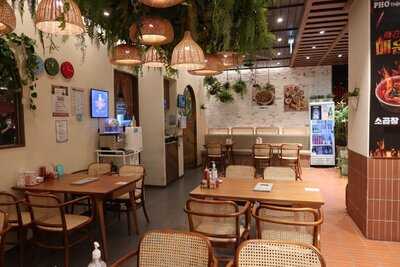 퍼틴 Nc백화점 구로점