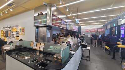 노브랜드버거 코엑스점