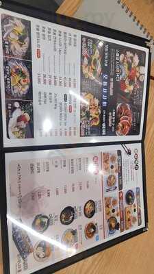 김승현스시 낙성대점