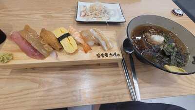 김승현스시 낙성대점