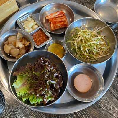 까꿍돼지 사당삼겹살