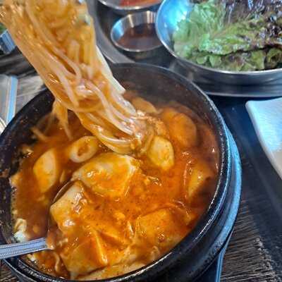 까꿍돼지 사당삼겹살