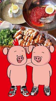 강남돼지상회 명동직영점