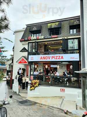 아노브 피자