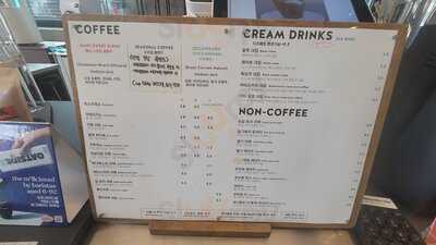 매니페스트커피