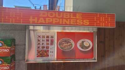 더블해피니스 성수