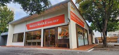 와글와글베이크샵