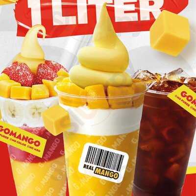 고망고 홍대입구역점