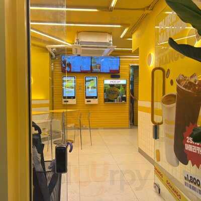 고망고 홍대입구역점