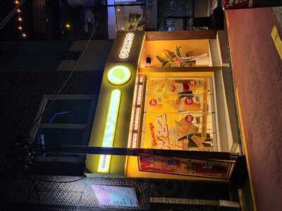 고망고 홍대입구역점