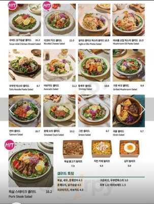 Salad (saelleo) Days Sunhwadong Branch