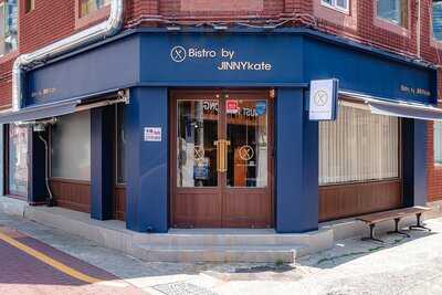 비스트로 바이 지니케이트