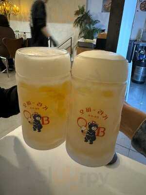 광장 누룽지 닭강정