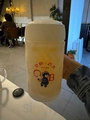 광장 누룽지 닭강정