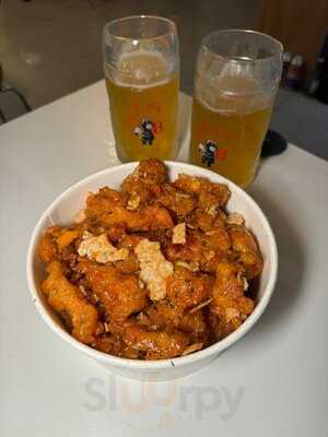 광장 누룽지 닭강정