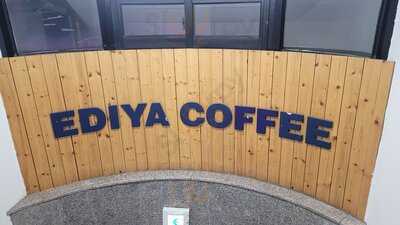 이디야커피 건대로데오점