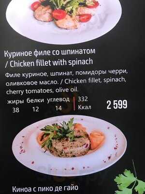 Beef Eater Bar&grill