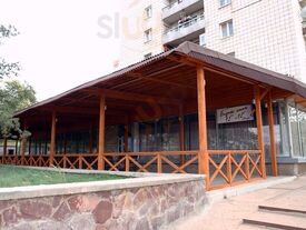 Cafe Zhenis
