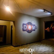 Doma Pub