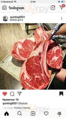 Buffalo Grill