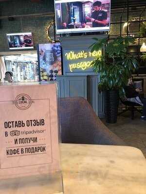 Local Coffee And Pizza