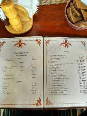 Medved Tavern And Restaurant