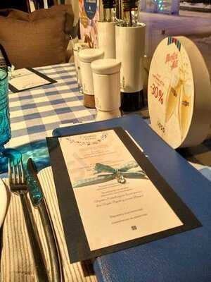 Coffeeroom & Trattoria