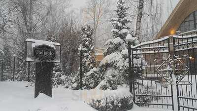 Bellagio Restaurant & Club