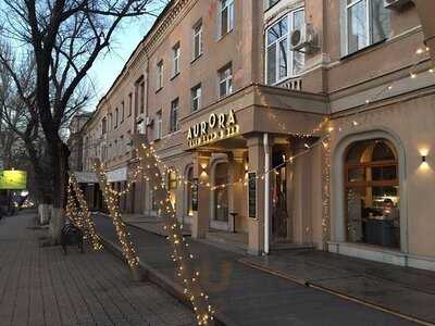 Aurora Cafe Shop & Bar