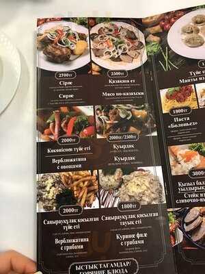 Sydyk Camel Milk Cafe/shop