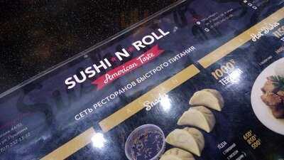 Sushi'n'roll