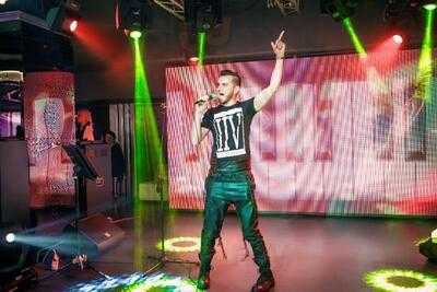 Karaoke Club Palladium